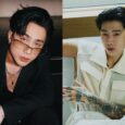 Josh Cullen, Jay Park