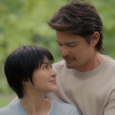 Marian Rivera, Dingdong Dantes