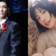 T.O.P and Nana