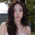 Nayeon