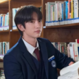 Jinyoung