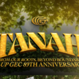 UP GE CLUB EVENT POSTER e1793081609456