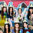 When In Manila Poster TWICE 11th Anniversary scaled e1791994772795