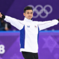 Michael Christian Martinez