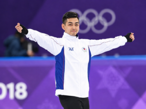 Michael Christian Martinez