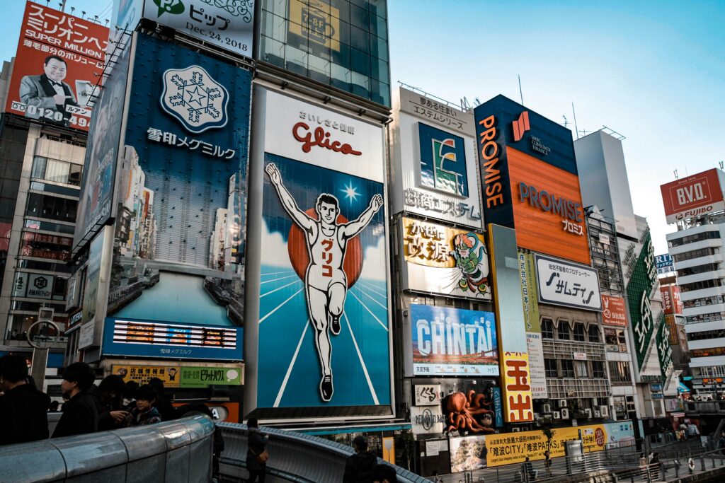 Glico Running Man Billboard