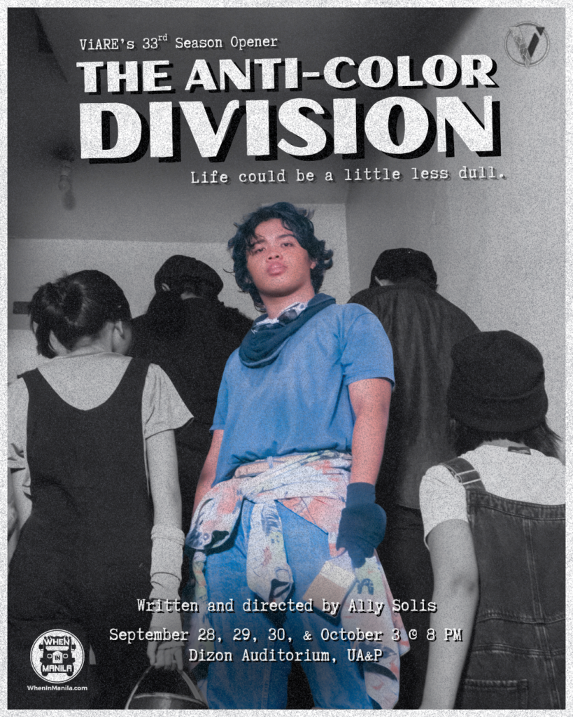 UA&P ViARE Opens 33rd Season with The Anti-Color Division 1 showphotos 10