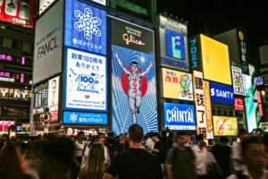 Home 22 Glico Running Man